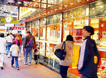 Swiss Watch Shop, Hong Kong Times Square